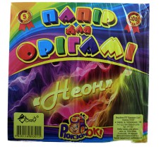 Папір для орігамі 5 кольорів 100 аркушів 140х140 НЕОН