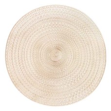 Килимок сервірувальний Ardesto 38 см