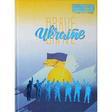 Блокнот А5 UKRAINE 96 аркушів тверда обкладинка темно-синій