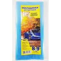 Обложки для учебников 8-9 кл. серия ДН 200 мкм. Tascom