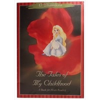 Книга для домашнього читання The Tales of my childhood 5-6 кл.  О. Журавльова (Книга та CD)