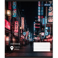 Notatnik 48 kartek Linia City soul