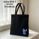 Сумка-шопер 38*34см Stitch