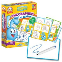 Рисоварик. Крок за кроком. Крихт VT4502-02