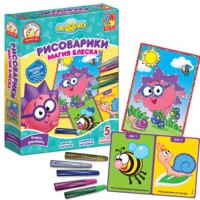 Рисоварик. Магія блиску. Їжачок VT4801-10