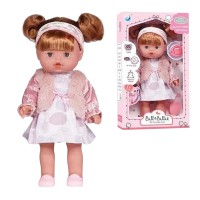 Лялька з аксесуарами Billie