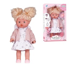 Лялька з аксесуарами Curly Billie