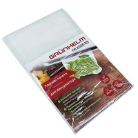 Пакети для вакуумування 20*30 см 50шт GRUNHELM