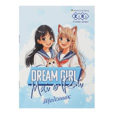 Щоденник шкільний А5 ANIME GIRLS м'яка обкладинка