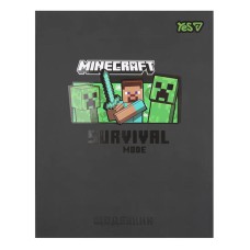 Щоденник шкільний А5 інтегральний Minecraft