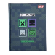 Щоденник шкільний Yes твердий Minecraft
