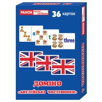 Міні-коробочки  Англійські числівники Доміно