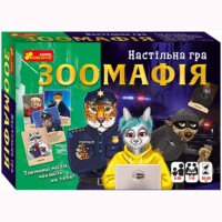 Гра настільна Зоомафія