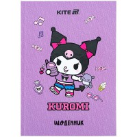 Дневник школьный Kite твердый переплет HK-3