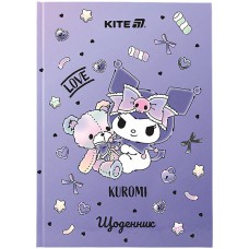 Щоденник шкільний Kite тверда обкладинка HK-4