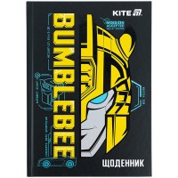 Дневник школьный Kite твердый переплет TF