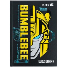 Щоденник шкільний Kite тверда обкладинка TF