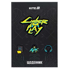 Щоденник шкільний Kite тверда обкладинка Cyber