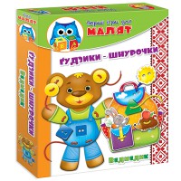 Малятко. Шнурівка+пуговиці. Мишка VT1307-11 (укр.)