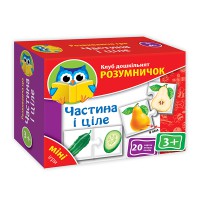 Міні-ігри. Частини та ціле VT1309-06 (укр)