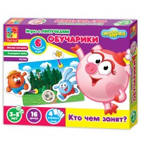 Обучаріки. Хто чим зайнятий VT2307-04 (укр)