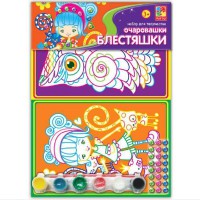 Чарівники Блискучі. Коти VT4305-04 (рус)