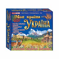 Обучающая игра Моя страна-Украина