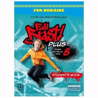 НУШ 8 клас Англійська мова Підручник Full Blast Plus Мітчелл