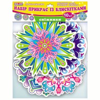 Набір прикрас з блискітками Сніжинки срібло