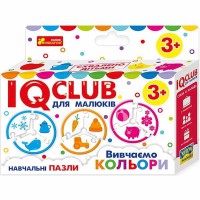пазли Вивчаємо кольори IQ-club для малюків