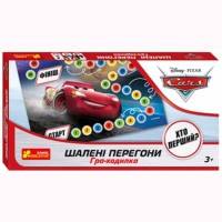 Настільна гра Шалені перегони Тачки Дісней