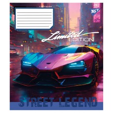 Зошит 12 аркушів лінія Street legend