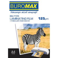 Пленка для ламинирования А4 125мкм 100 шт. в упаковке