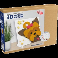 Картина 3D 18*18см Песик