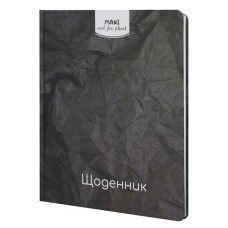 Щоденник шкільний А5 48 аркушів тверда обкладинка