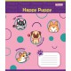 Тетрадь 12 листов коса линия Happy Puppy