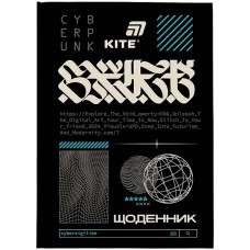 Щоденник шкільний Kite тверда обкладинка Cyberpunk