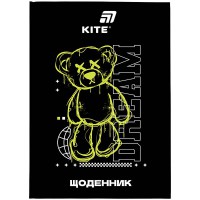 Щоденник шкільний Kite тверда обкладинка Dream