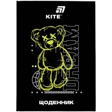 Щоденник шкільний Kite тверда обкладинка Dream