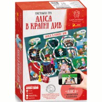 Гра настільна Аліса в країні див Гапчинська