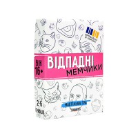 Настільна гра Відпадні мемчики