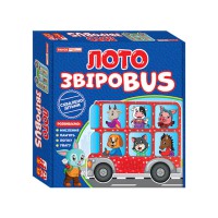 Лото ЗвіроBUS