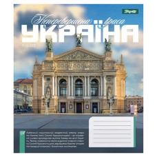 Зошит 36 аркушів лінія Amazing Ukraine