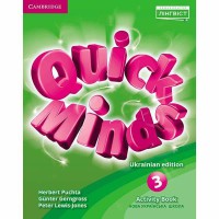 Английский язык 3 класс Рабочая тетрадь Quick Minds Пухта
