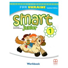 ВНУШ 1 кл. Английский язык Рабочая тетрадь с QR code. Smart Junior Митчелл