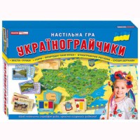 Гра настільна Українограйчики