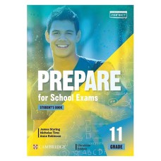 Англійська мова 11 клас Підручник Prepare for School Exams