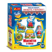 Гіпс на магнітах Україна