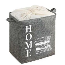 Кошик для зберігання Idea Home 40*50*50 см Сірий