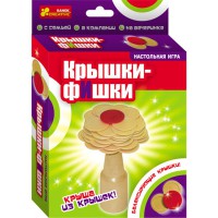 Гра настільна Кришки-Фішки